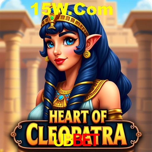 Seasonal Promotions UBBet